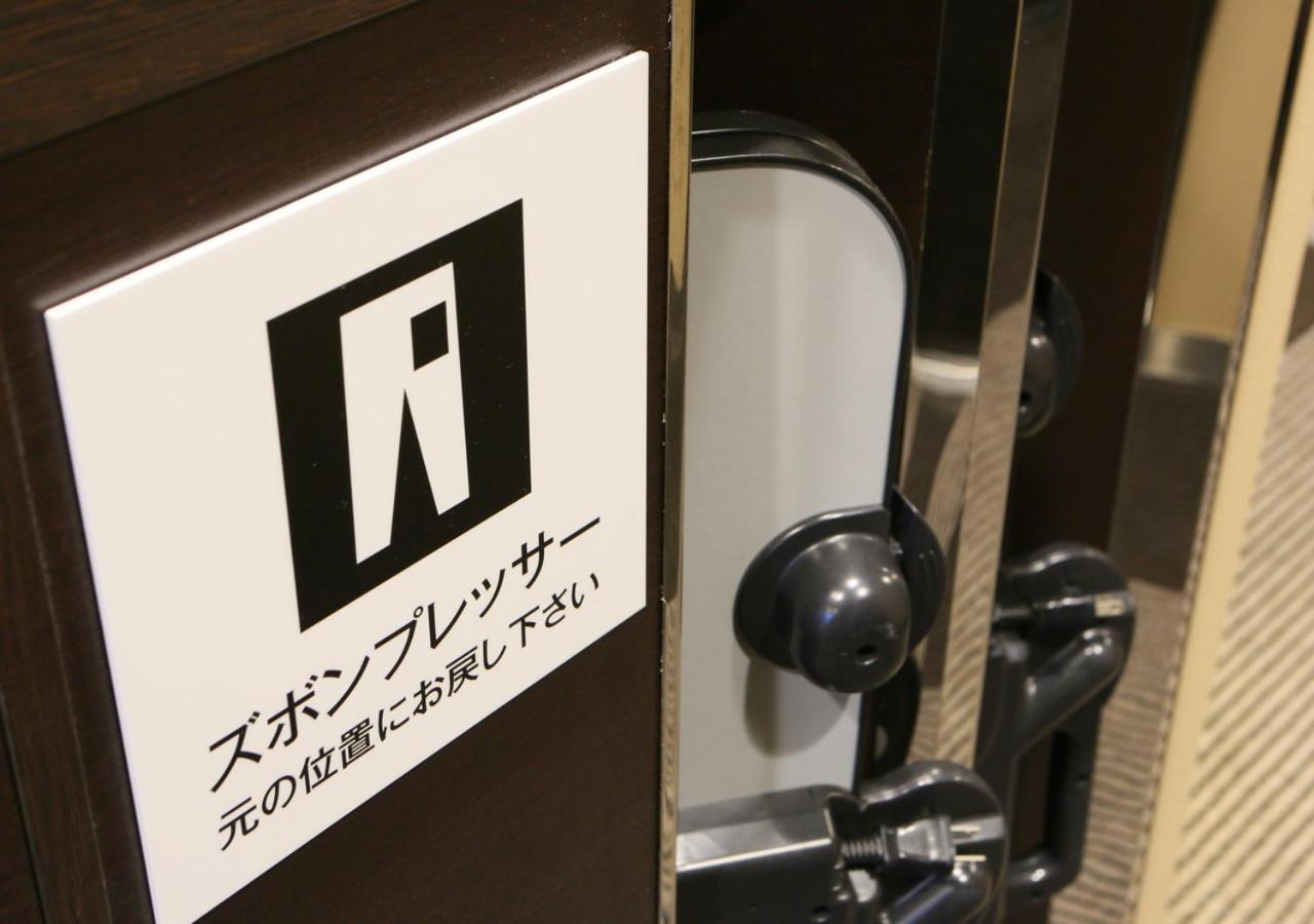 Apa Hotel & Resort Niigata Ekimae Odori Esterno foto